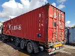 Разное объявление но. 4427263: Контейнер 40 футов — купить контейнер в СПб