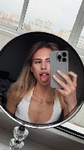 Интим-девушки, индивидуалки объявление но. 4367766: Мне нравится,  когда всё начинается с взгляда ❤️ Роксана 79321187960 ☑️✅✴️