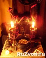 ПРИВОРОТ ЗА ТРИ ДНЯ ИРКУТСК ИРКУТСК ИРКУТСК 
Предлагаю профессиональную магическую помощь для решения любовных,  семейных и жизненных проблем.  Работаю по фото,  без личного присутствия,  с полным со ...