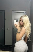 Интим-девушки, индивидуалки объявление но. 4023281: Lᴇnᴀ 23 года +79376334913💋