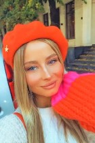 Интим-девушки, индивидуалки объявление но. 4344275: Гарина