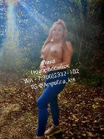 Эскорт-агентства, салоны объявление но. 3090411: Проститутка Лика Новороссийск