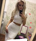 Всем привет фото мои жду теья снова звоги пиши в любое время суток город внуково ...