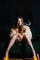 Интим-девушки, индивидуалки объявление но. 4344277: Жасмин +74997695467☑️✅✴️