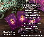 Бытовые услуги объявление но. 3566146: Потомственная гадалка,  ясновидящая в Нью-Йорке.