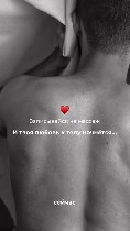 Эротический массаж объявление но. 4263321: Расслабляющий биоэнергетический массаж для мужчин