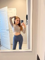 Интим-девушки, индивидуалки объявление но. 3508568: Ищу мужчину