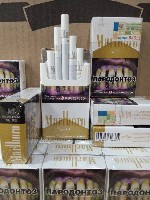 Продукты питания объявление но. 3206821: Купить Сигареты Вологде