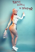 Интим-девушки, индивидуалки объявление но. 4402403: Ефросения