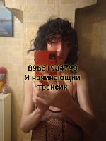 Разное объявление но. 3655376: Сосу взрослому мужчине за 1000 с вас Коломенская