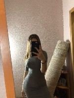 Интим-девушки, индивидуалки объявление но. 3634980: 89297095217 Алёна город Петрозаводск