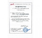 Разное объявление но. 3479850: Изготавливаем пружины любой сложности и объема.  ГОСТ.  Полный цикл производства.