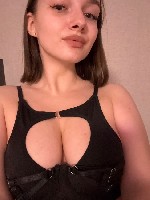 Интим-девушки, индивидуалки объявление но. 4369266: Вера +79225674833 ☑️✅✴️