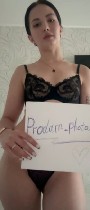 Девушка, ищу парня объявление но. 4483093: Буду рада знакомству