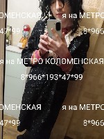 Интим-девушки, индивидуалки объявление но. 4248767: Метро Коломенская