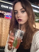 Девушка, ищу парня объявление но. 3878622: Девушка ищет парня