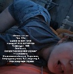 Интим-девушки, индивидуалки объявление но. 4190267: Полина