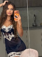 Девушка, ищу парня объявление но. 4490566: Девушка страсть ❤🔥