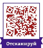 Профессиональное образование объявление но. 4234142: Школа дронов,  робототехники,  Интернет и 3D-технологии,  электроника