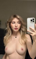 Интим-девушки, индивидуалки объявление но. 3891823: Кристина 89198043805