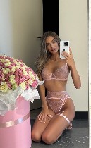 Интим-девушки, индивидуалки объявление но. 4342160: Я могу стать твоим искушением 💌 Глория 79229219208 ☑️✅✴️