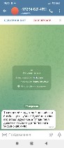 Продам квартиру объявление но. 4012239: Продам комнату в общежитии Черкассы