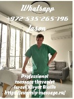 Массаж в к.  Бялик (цомет цабар)
Профессиональный массажист с мед.  образованием,  стаж более 25 лет,  дипломы подтверждены Ассоциацией терапевтов Израиля. 
Приглашаю на массаж: 
- Лечебный. 
-Ант ...