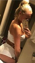 Девушка, ищу парня объявление но. 4343784: Отдых в МУРИНО Девяткино индивидуально