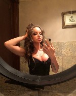 Интим-девушки, индивидуалки объявление но. 4345651: Мелания 79533973506 ☑️✅✴️