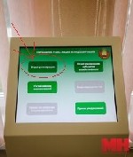 Нарисую схемы поточности в вашем объекте общественного питания Делаю схемы для кафе,  ресторанов,  кофейнь,  буфетов,  островков,  заготовочных цехов,  кондитерских.  
Разрабатываю программы производ ...