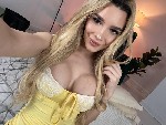 Интим-девушки, индивидуалки объявление но. 4389828: Лана