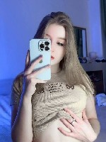 Интим-девушки, индивидуалки объявление но. 3822666: ✅ Софья +7 927 150-21-23 час 3000