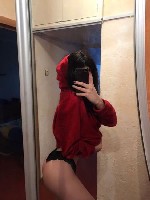Интим-девушки, индивидуалки объявление но. 3635758: 89297095217 злата город нижнийновгород
