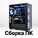 Ремонт компьютеров, техники, электроники объявление но. 4268137: Опытный компьютерный мастер