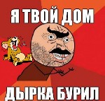 Алмазное бурение (сверление) конструкций из железобетонов,  бетонов,  различных блоков.  Диаметры отверстий самые ходовые:  от 25 до 202 мм.  
Данный вид организации проколов в твердых материалах без ...