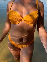 Девушка, ищу парня объявление но. 4200458: Вирт фото видео возможна встреча!!