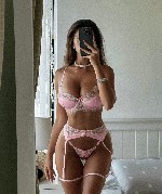 Эротический массаж объявление но. 4427844: 😈🔥💋🍑💦 сосёшь мои сисечки,  потрогаешь писечку,  кончишь мне на животик,  я сделаю так,  что ты забудешь своё имя 🥵👅💦😍🔥🍑💋😈
