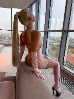 Эротический массаж объявление но. 3480036: ❣Индивидуально ❣ Сочная блондинка приглашает в гости 🔞🔞🔞🔞 Сегодня и прямо сейчас 🍓🍓🍓Без интима🍓🍓🍓