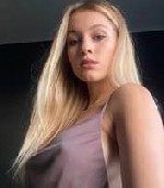 Девушка, ищу парня объявление но. 4053289: Встреча с тобой