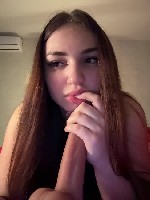 Интим-девушки, индивидуалки объявление но. 4194586: Звони жду тебя