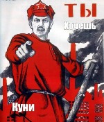 Общение по интересам объявление но. 4429625: Сделаю 👅 КУНИ 👅 девушке! Дам ₽.  ЮАО.