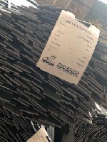 Строительные материалы объявление но. 3522968: Металлопрокат оптом и в розницу