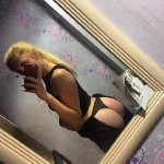 Интим-девушки, индивидуалки объявление но. 4039343: Диана