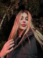 Интим-девушки, индивидуалки объявление но. 4341325: Моника ✓