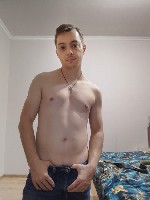 Парень, ищу девушку объявление но. 4242478: Ищу любовницу