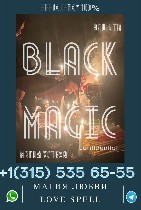 Гадание онлайн бесплатно — точное и правдивое.  Таро,  руны,  оракул,  на картах,  на любовь и будущее.  Как понять знаки судьбы?
Хотите погадать? Подробный гид:  5 самых точных видов гаданий (Таро,  ...