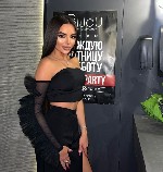 Интим-девушки, индивидуалки объявление но. 4329395: Антонина 79225685908☑️✅✴️