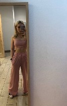 Интим-девушки, индивидуалки объявление но. 3918141: TG +79245391857 Красивая ,  умная ,  необыкновенная ,  звони или пиши ,  буду рада встречи