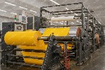 Отделочные материалы объявление но. 4342284: Самоклеящийся каучук вашему ТЗ.