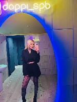 Эротический массаж объявление но. 3498136: Погрузись в мир релакса и наслаждения,  открой для себя магию эротического массажа.